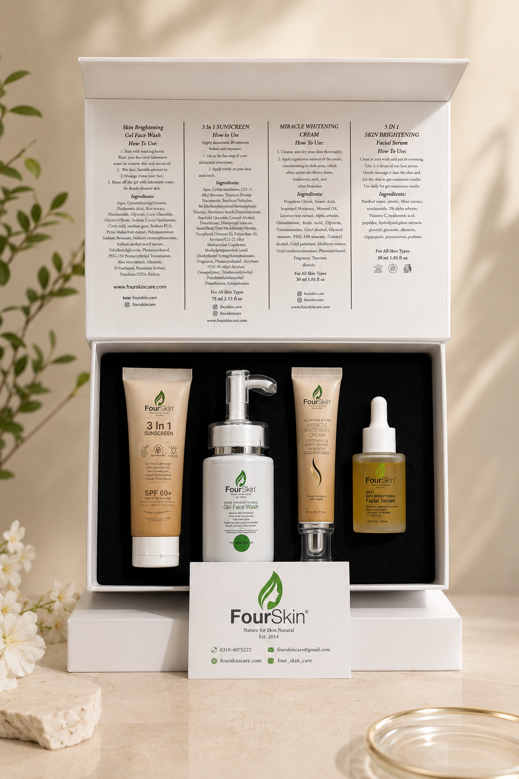 FOURSKIN BRIGHTENING KIT